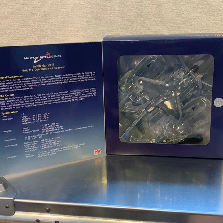 【入手困難】ホビーマスター AV-8B VMA-311  HA2602 1/72