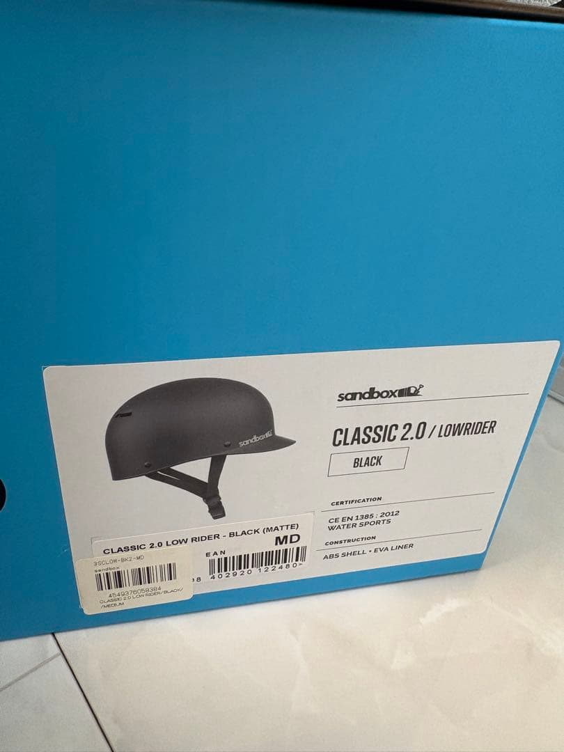 sandbox サイズM マットブラック ヘルメット