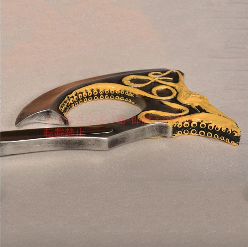 ゲーム・オブ・スローンズ タコの斧 古兵器 武具 刀装具 日本刀 模造刀 居合刀