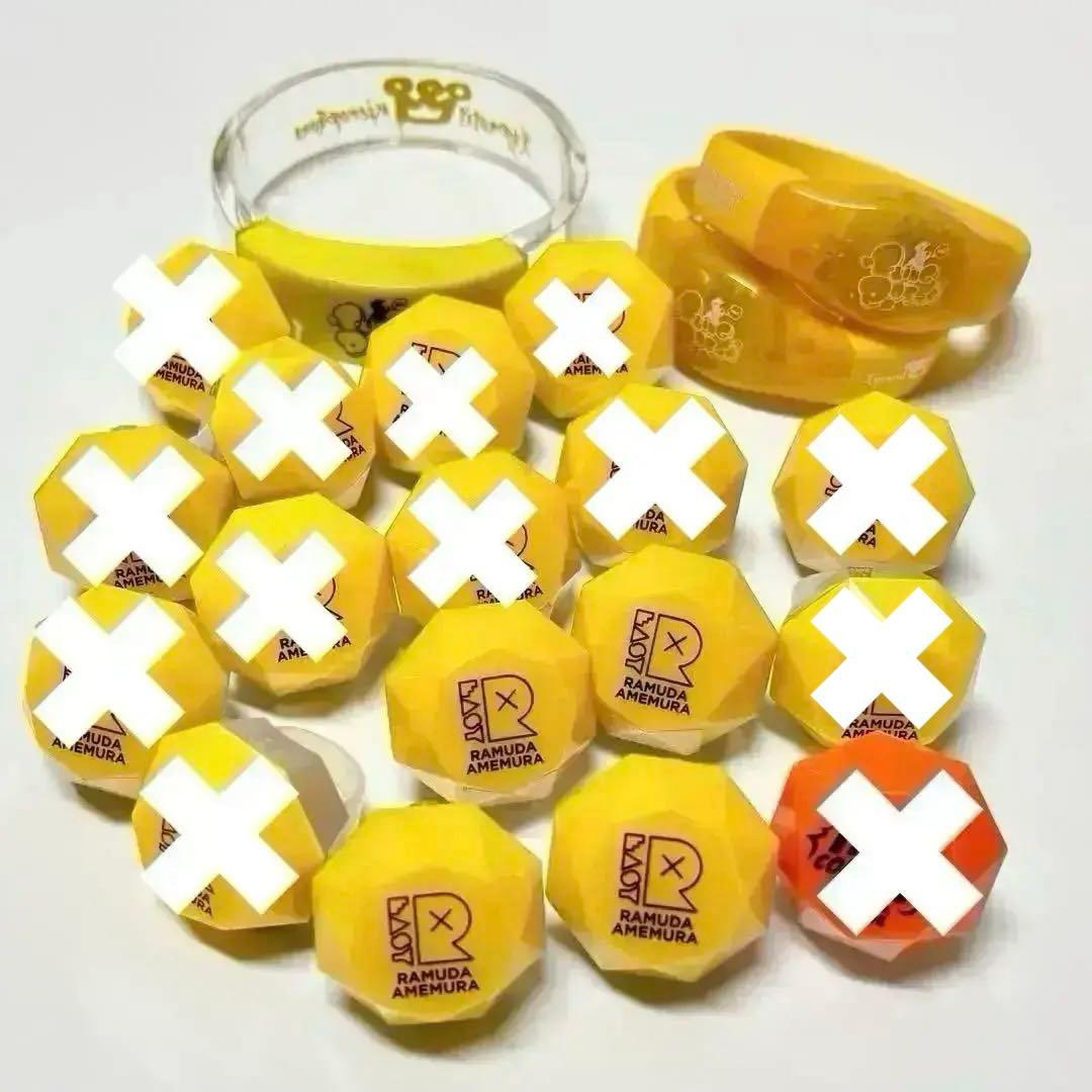 飴村乱数　フリングポッセ