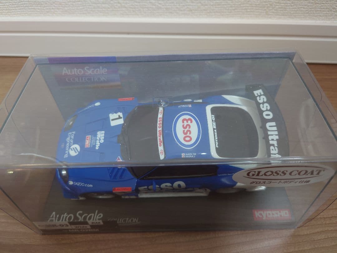 MZX303EU エッソウルトラフロースープラ2003