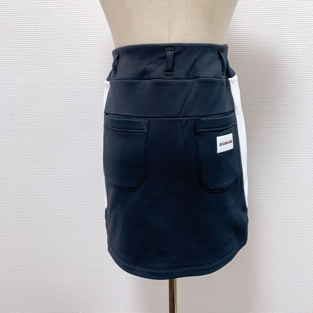 【新品未使用 アルチビオ】22FW 新作あったか起毛裏地付き スカート36号