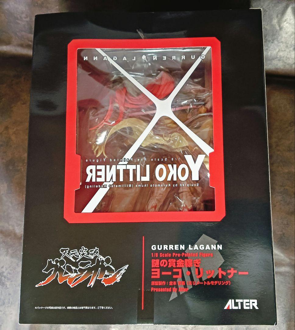 天元突破グレンラガン 謎の賞金稼ぎ ヨーコ・リットナー 1/8 完成品フィギュア