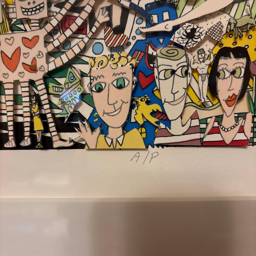 JAMES RIZZI シルクスクリーン A/P