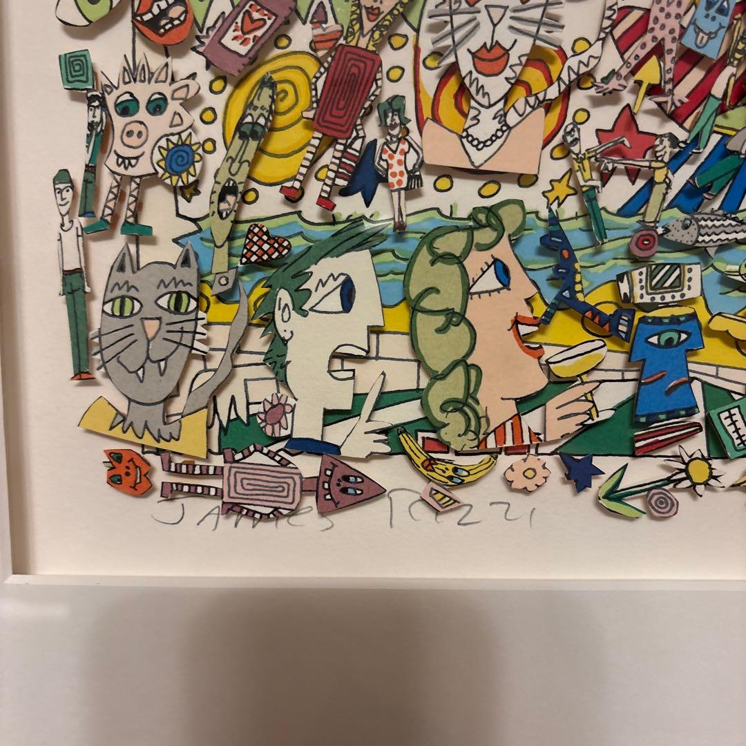 JAMES RIZZI シルクスクリーン A/P