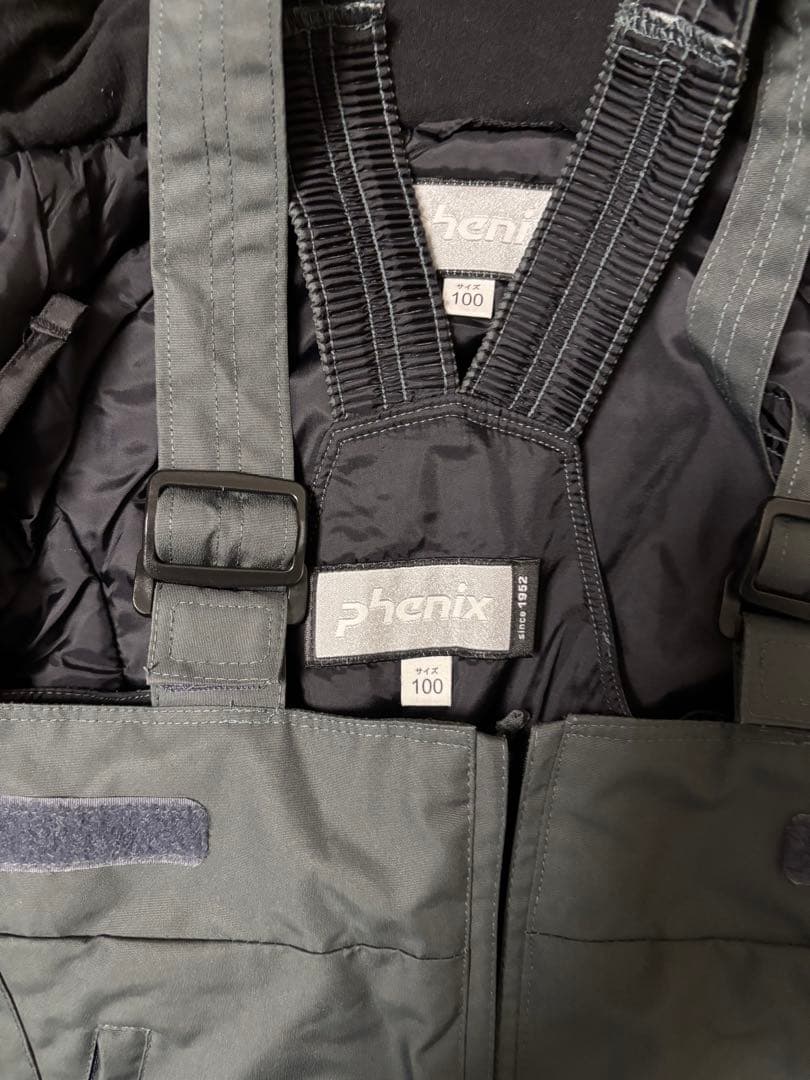 子供用スキーウェア（phnix）