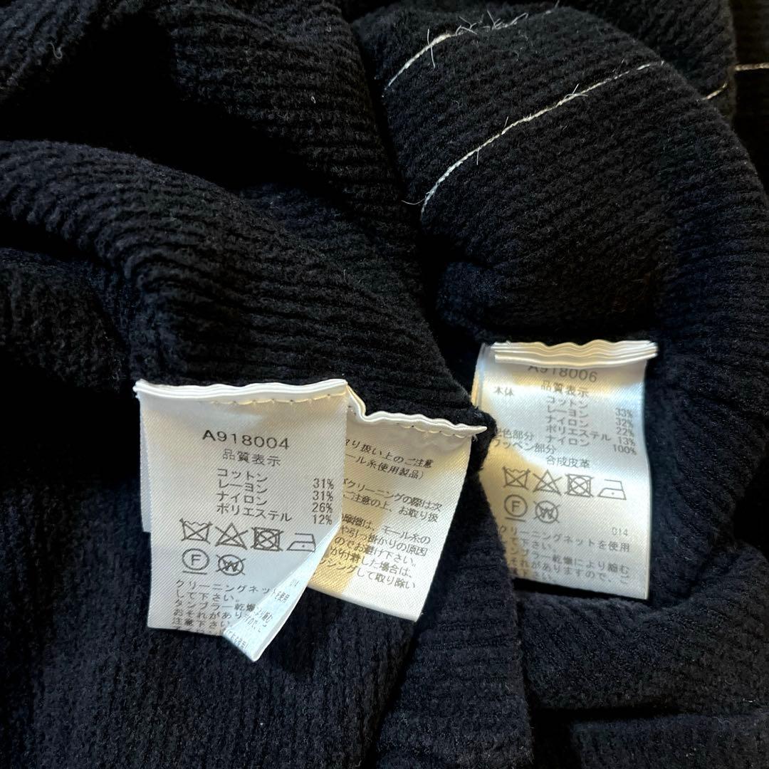 【美品】アルチビオ＊ニットセットアップ 36