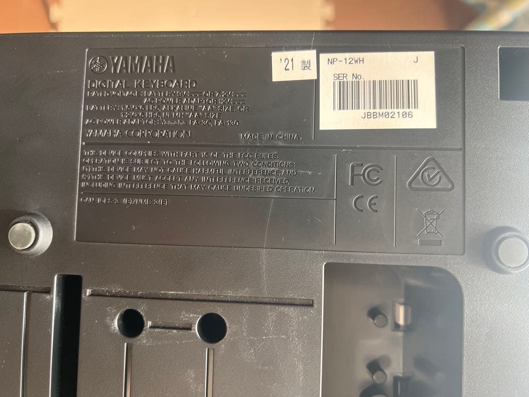 専用YAMAHA piaggero NP-12 ホワイト61鍵盤電子キーボード