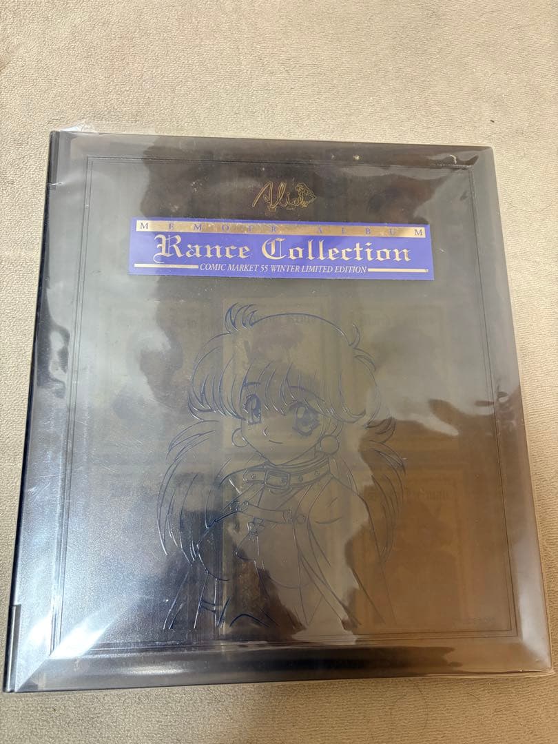 ランスコレクション ほぼフルコンプ 鬼畜王ランス 希少 専用アルバム付き