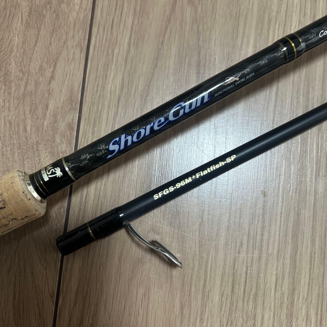 PALMS ショアガン　96M フラットフィッシュエディション