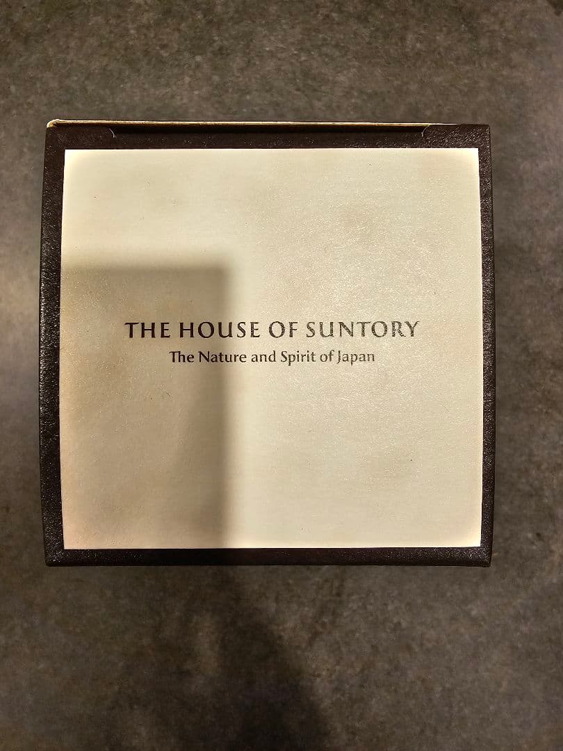 山崎Story of the Distillery 2025 EDITION