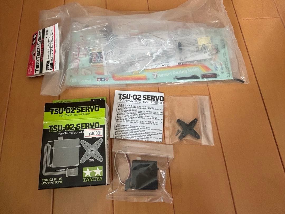 タミヤ(田宮) タムテックギア GB-01シャーシキット