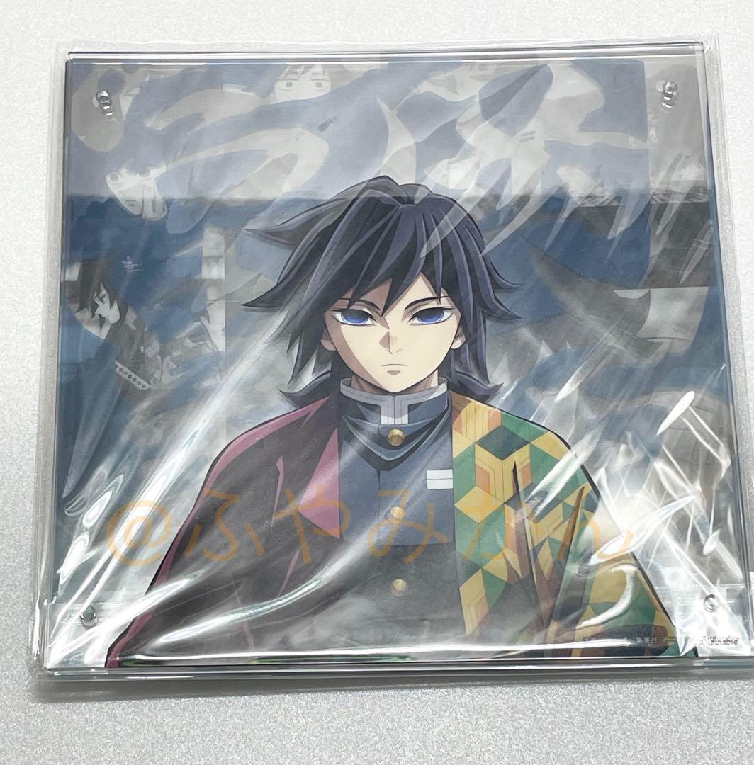 鬼滅の刃 柱稽古編 コラージュ レイヤードパネル