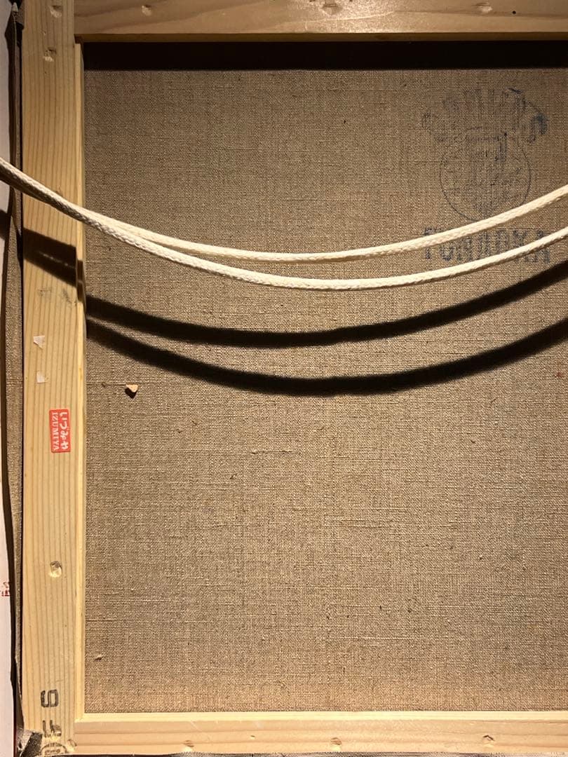 他の方発送×1984 m.asano 【薔薇】肉筆油彩画