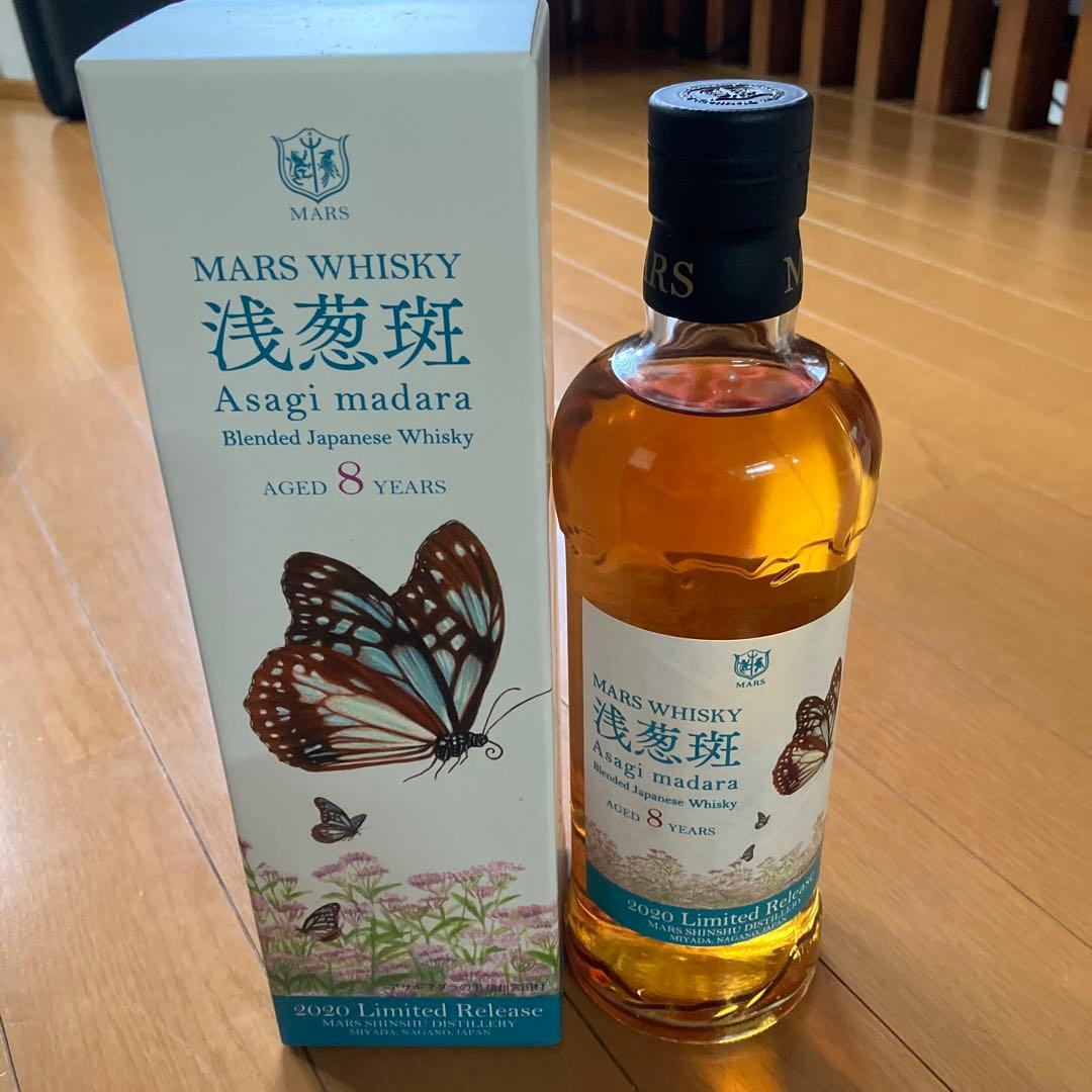 MARS Asagi madara 8 Years 2020限定