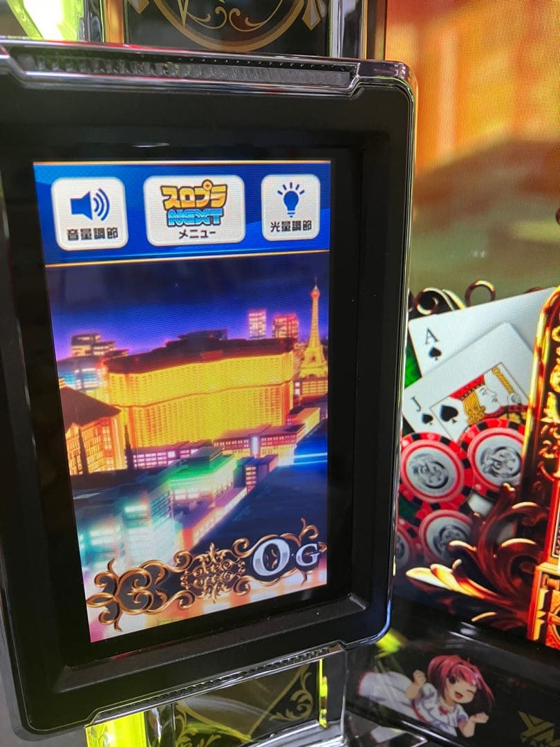 スマスロ実機 パチスロ L スーパーブラックジャック 簡易ユニット付⭕️送料無料⭕️