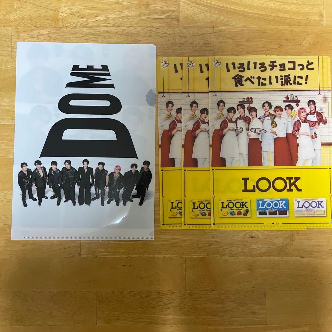 最終値下げ‼️Man 渡辺翔太 グッズ まとめ売り 銀テ付き