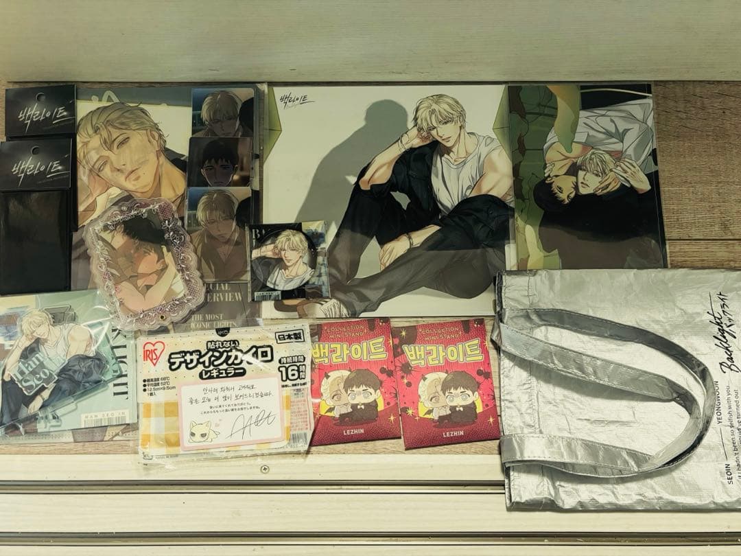 Backlight バックライト レジン日本限定トレカ beltoon セット