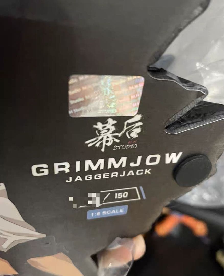 BLEACH 黒衣少年図グリムジョー 1/6ガレージキット ガレキ スタチュー⑧