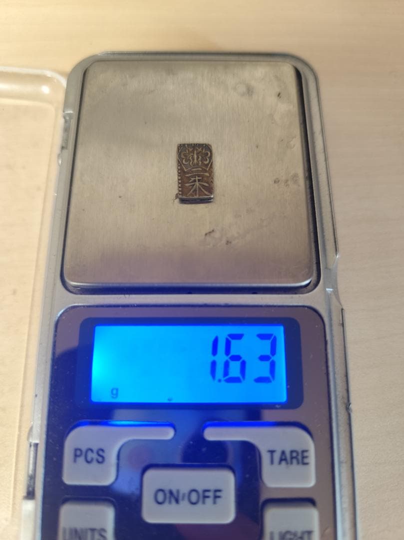 天保二朱判金　1枚