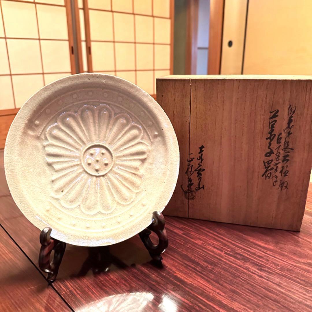 菓子器 皿　作者あり　木箱ケースあり　アンティーク