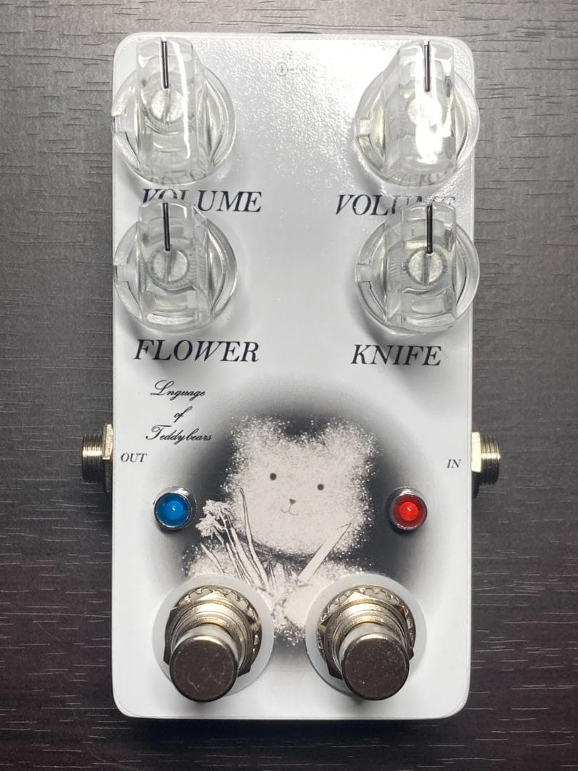 ギター Bearise(devi ever shoegazer clone)