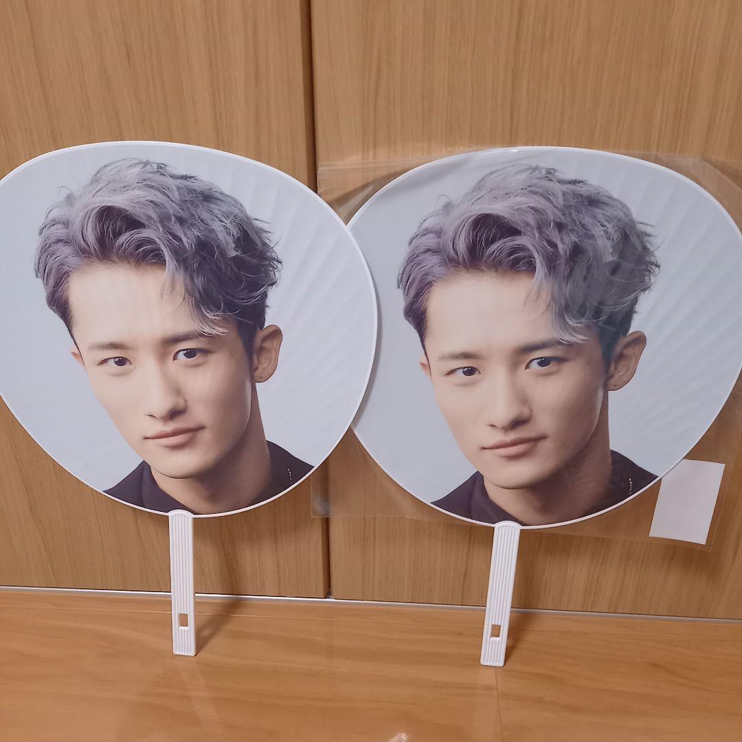 Man岩本照ジャンボうちわ10本セット！！