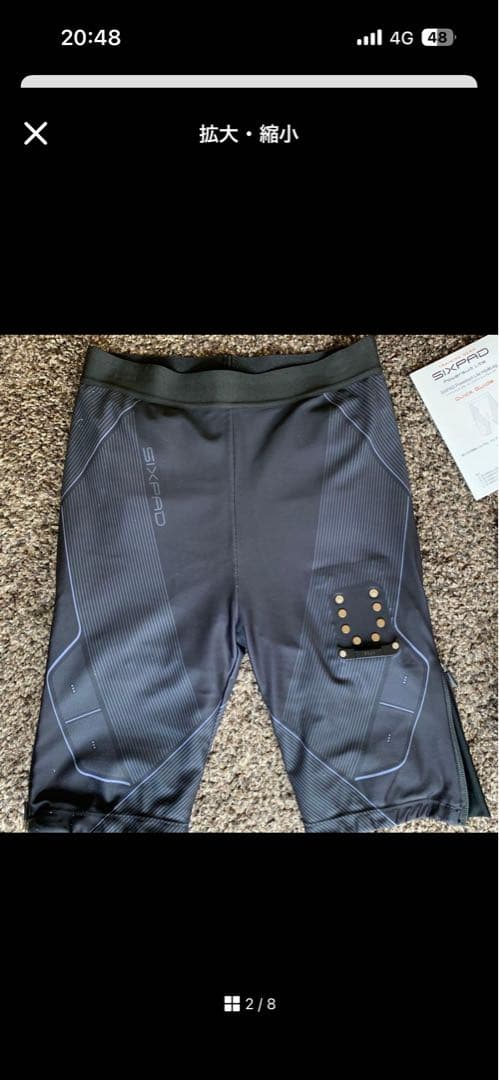 シックスパッド　EMS機能付きトレーニングパンツ Mサイズ