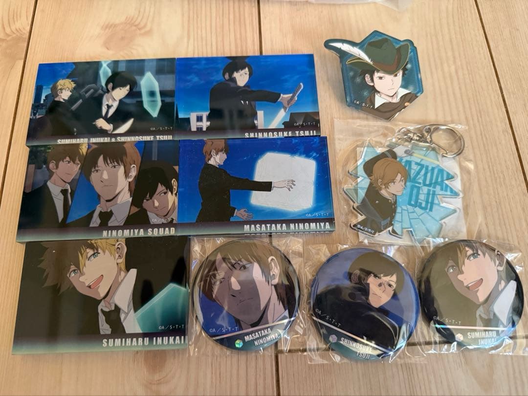 ワールドトリガー