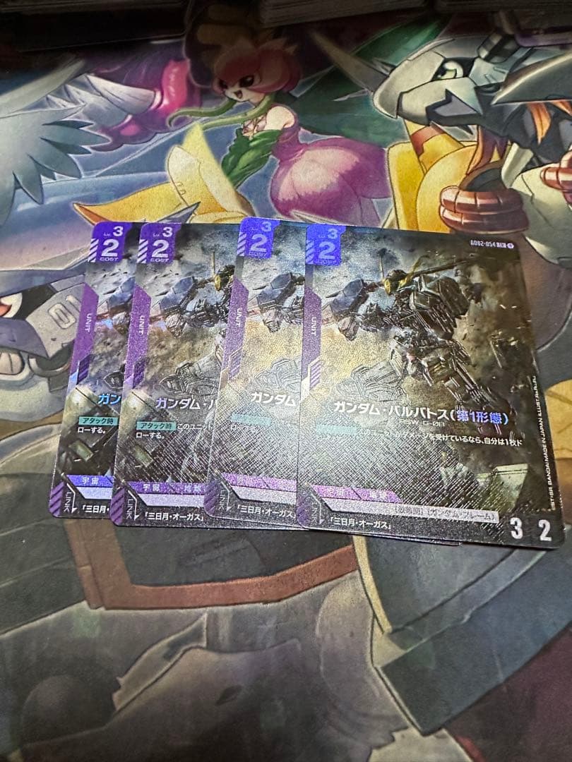 ガンダムカードゲーム ガンダム　バルバトス　第1形態　lr ４枚セット