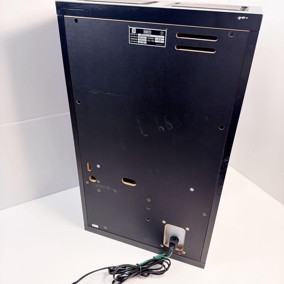 スマスロ実機【L スマスロ頭文字D2nd YR】すぐに遊べる❗️送料無料❗️