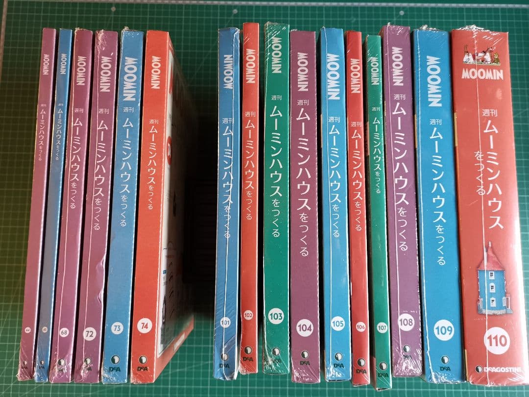T*u様 デアゴスティーニ ムーミンハウスをつくる完成品 第101号〜110号未