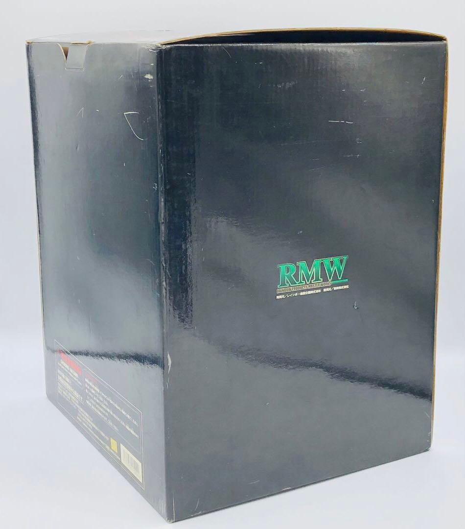 レインボー造形企画 RMW 仮面ライダー新1号 スタチュー 1/5