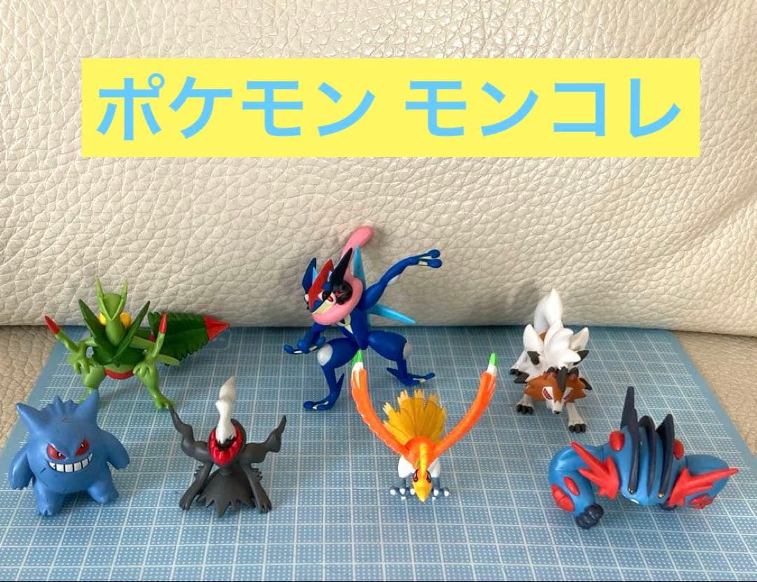 ポケモン モンコレ フィギュア 7体 セット まとめ売り