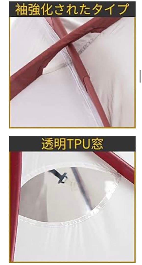 Naturehike アウトドアテント Hiby3 2-3人用　グリーン