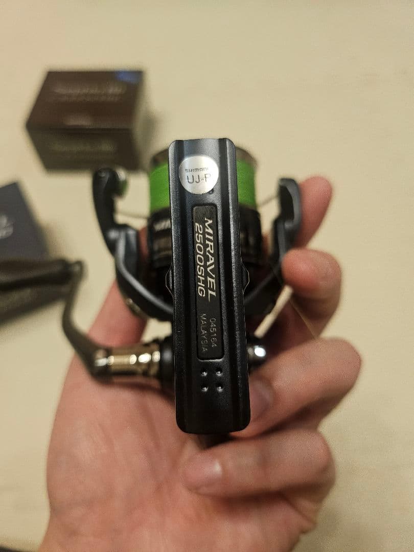 22　MIRAVEL 2500 shg