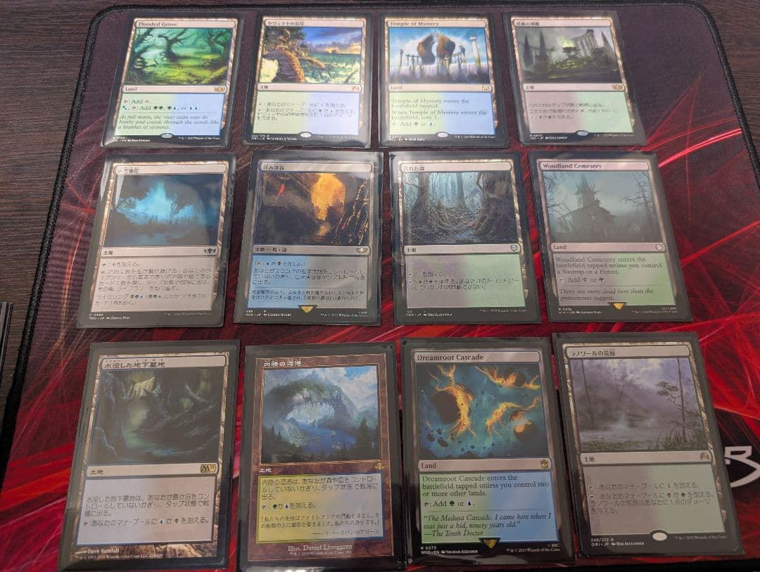 エ*ウ様 【統率者/EDHデッキ】 君臨するもの、インドミナスレックス MTG【