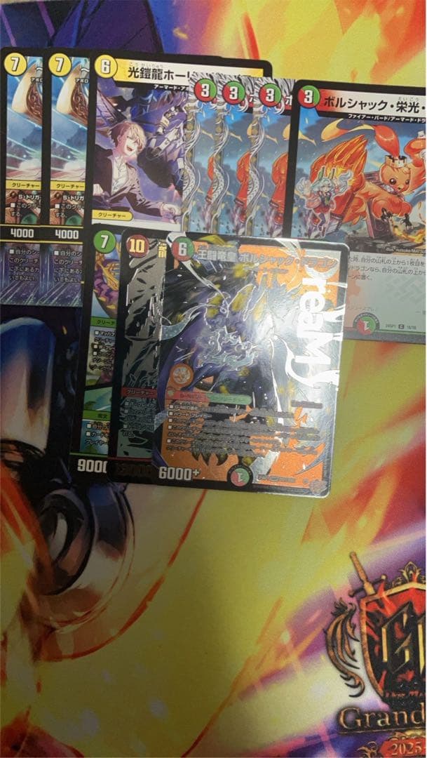 デュエルマスターズ　ガイアッシュ覇道　 スリーブ付き