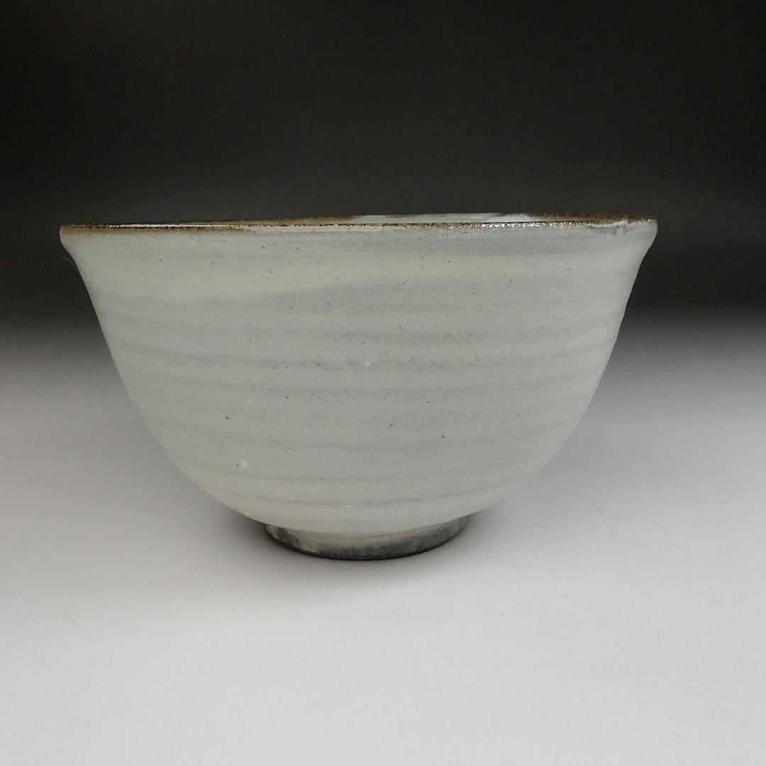 Ｔ４０　茶碗　『白丹波　茶碗』『丹波焼』『市野豊治』　共箱　抹茶碗　茶道具
