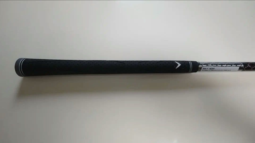 グリップ付き TENSEI AV BLUE Hybrid 75S