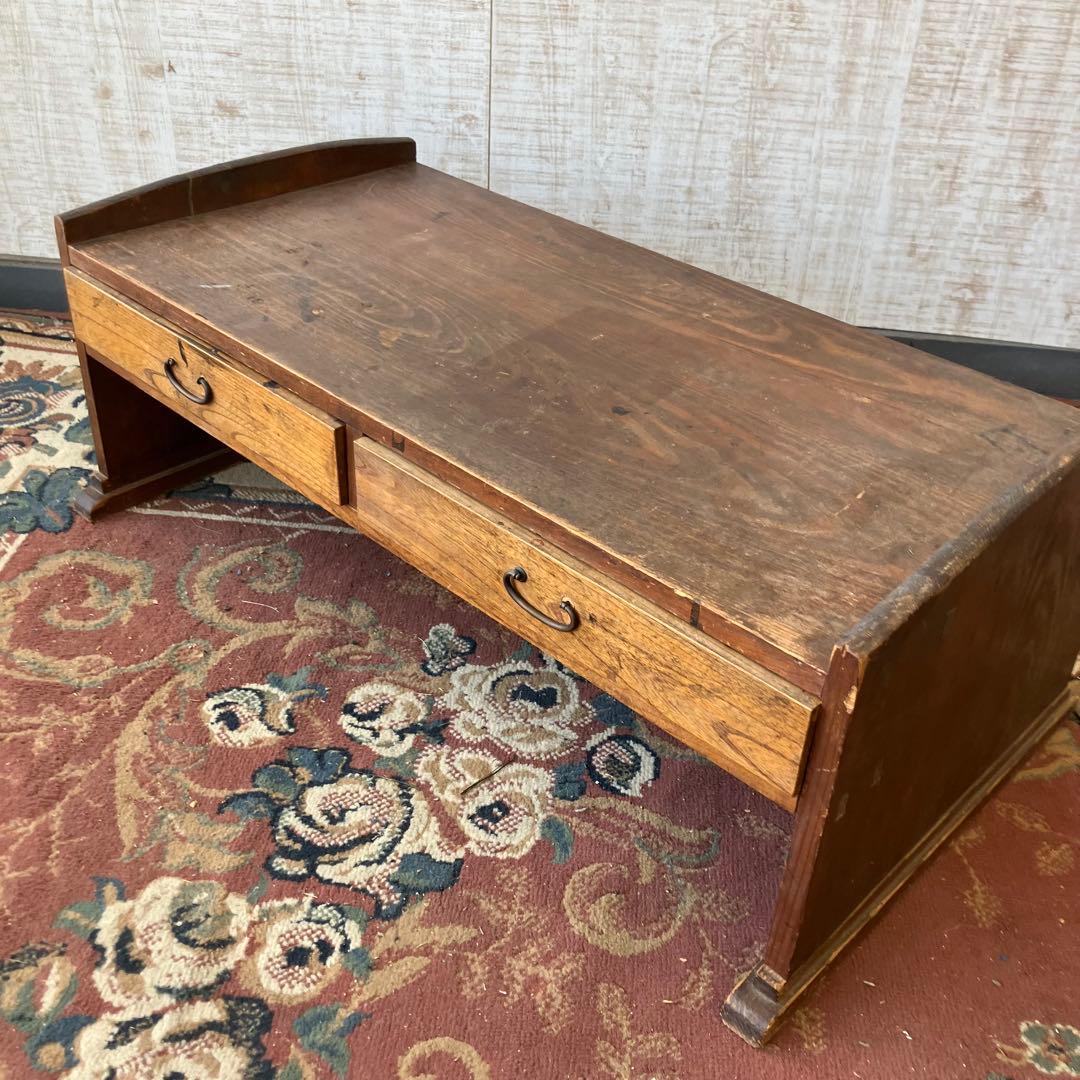 昭和レトロ アンティーク 古家具 木製文机 引き出し付き座卓 書斎机 無垢材