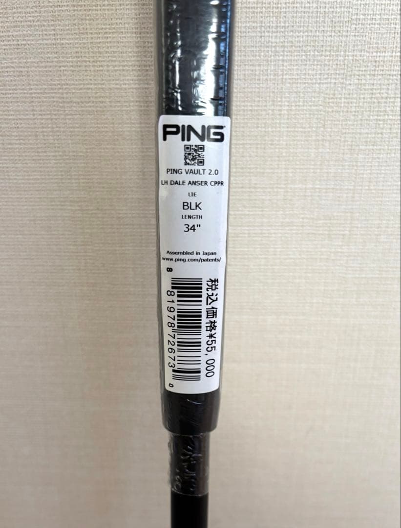 最終値下げ❕【新品未使用】PING VAULT2.0 DALE ANSERパター