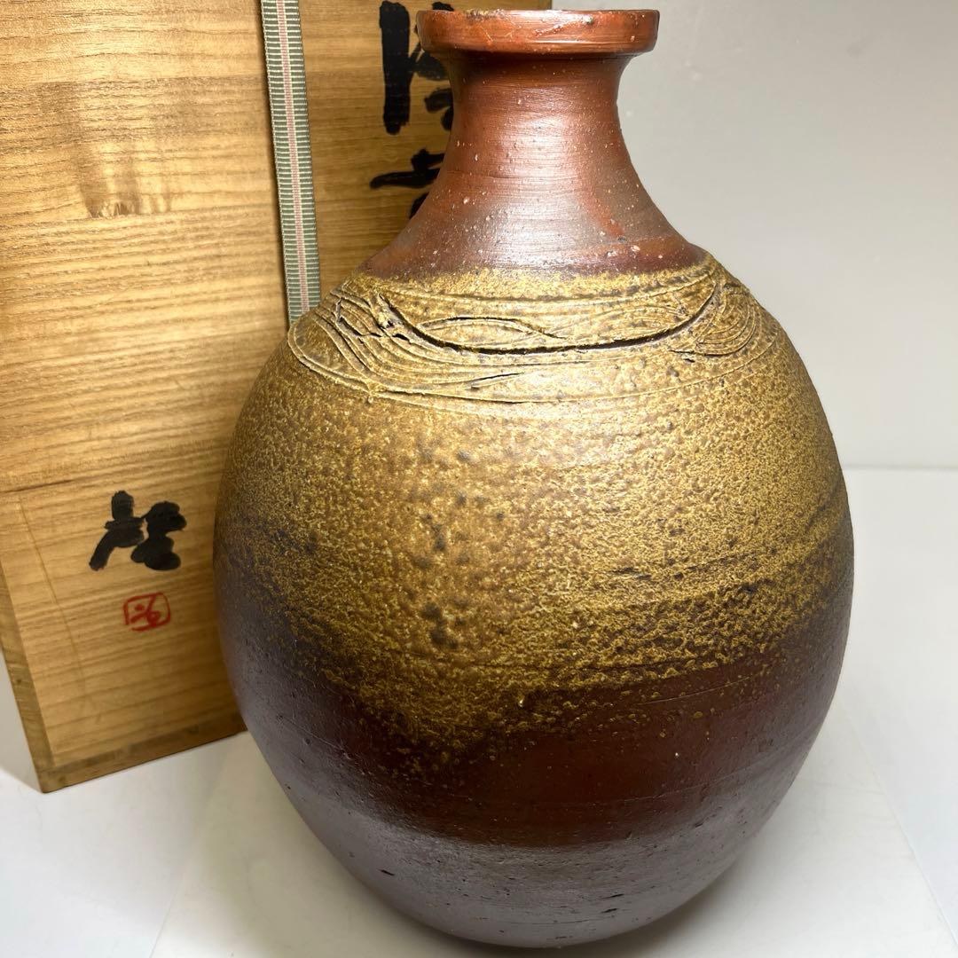 藤原啓　備前特大徳利　共箱　高さ約37.5㎝　東Y7-0627⭐︎2Fトコウ
