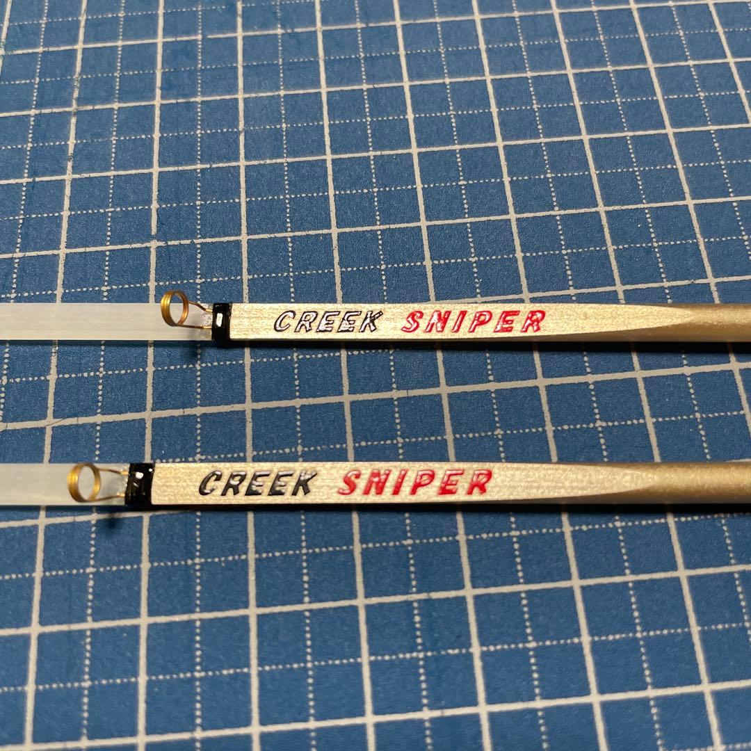 CREEK SNIPER ワカサギ穂先　中古品　2本セット