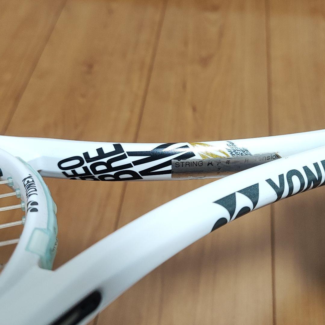 ラケット(軟式用) 25041201 YONEX GEOBREAK 70S UL1