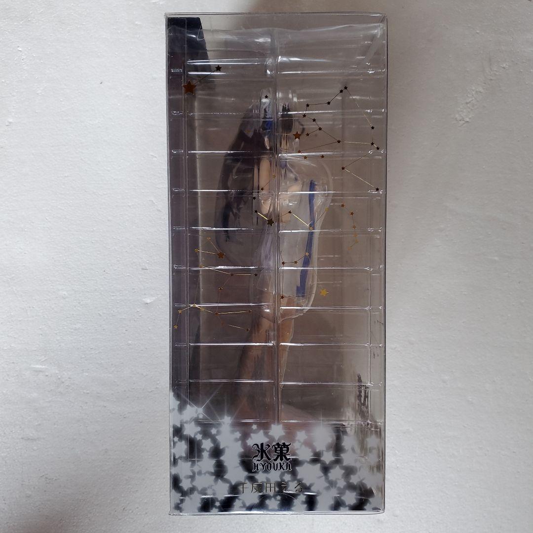 氷菓 千反田える エンディング フィギュア