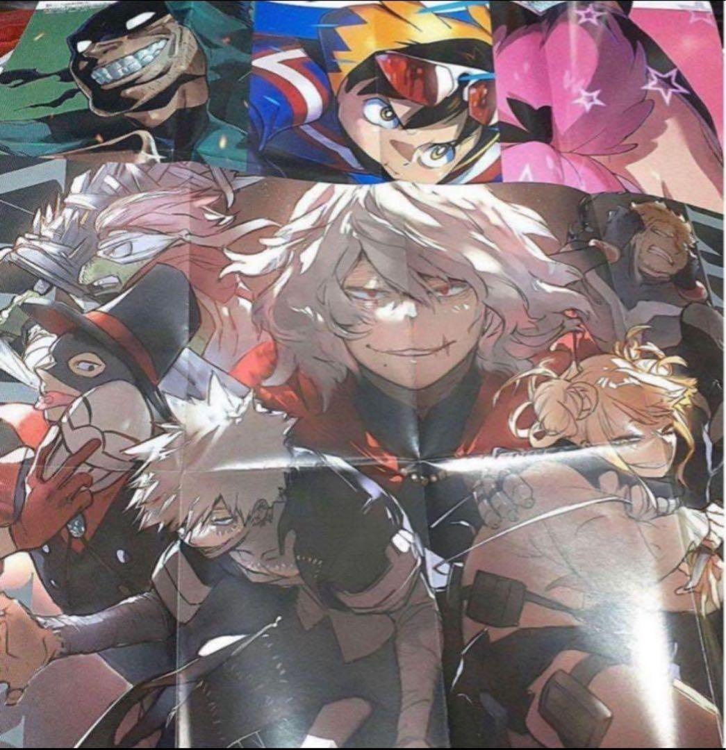 専用　メルカリ便発送‼︎ ヒロアカ　両面ポスター　32枚16セット最強ジャンプ