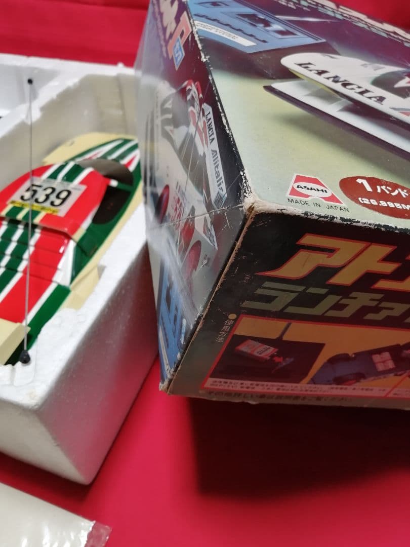 アトコミスーパー　ランチャストラトスターボレーシング