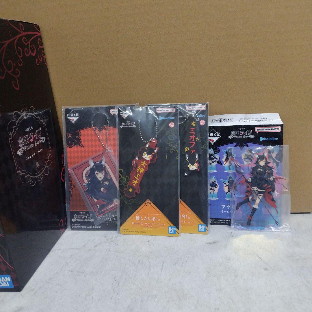 ホロライブ フィギュア 一番くじ 大神ミオ