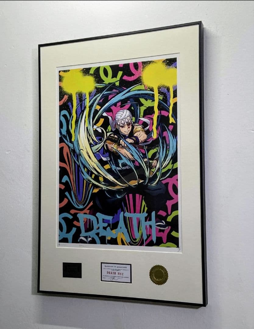 ⭐️death nyc 世界限定100枚⭐️ 鬼滅の刃 ⭐️ 宇髄天元
